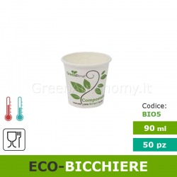 Eco-Bicchiere da caffè 90ml biodegradabile e compostabile
