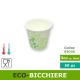 Eco-bicchiere piccolo caffè 3oz biodegradabile-compostabile - ca.90ml