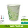 Eco-bicchiere monouso 7oz biodegradabile-compostabile - ca. 210ml