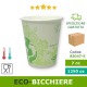 Scatola bicchieri carta FSC e PLA monouso 7oz biodegradabile-compostabile