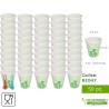 50 bicchieri monouso 7oz biodegradabile-compostabile ca. 210ml